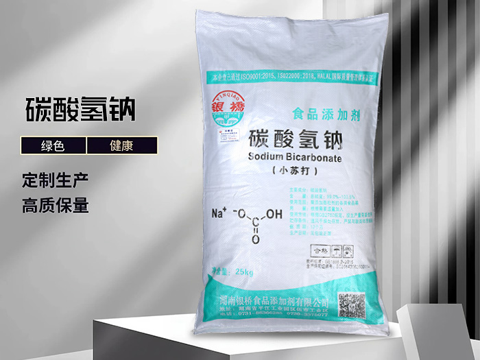 碳酸氢钠（25kg绿普厂名包）