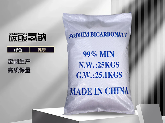 碳酸氢钠（25kg英文兰字包）