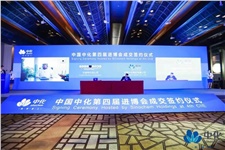 “低碳”发展！成为进博会一大亮点
