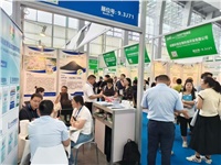 银桥参加第92届中国国际医展会