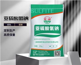 Sodium Bicarbonate 