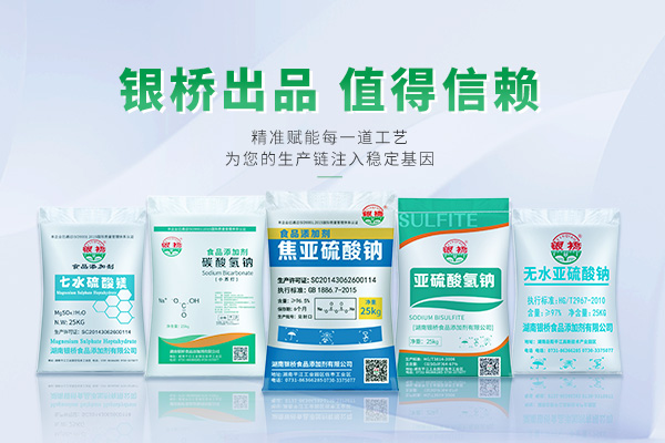 产品中心